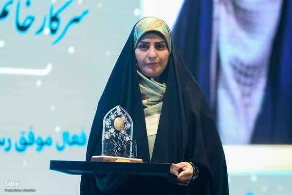 شانزدهمین همایش بانوان قرآن‌پژوه