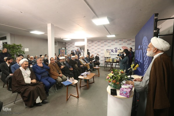 مراسم پاسداشت چهره و آثار مکتوب حجت‌الاسلام‌والمسلمین دکتر رسول جعفریان