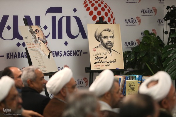 مراسم پاسداشت چهره و آثار مکتوب حجت‌الاسلام‌والمسلمین دکتر رسول جعفریان