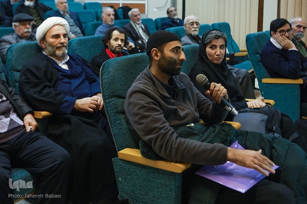 معرفی و رونمایی کتاب «کلام مبین»