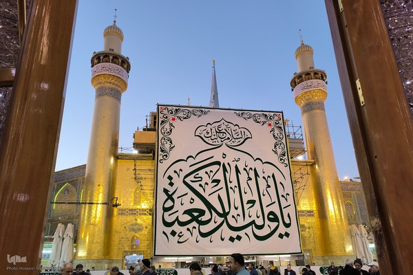 حرم امیرالمومنین علی(ع) در شب ولادت آن حضرت