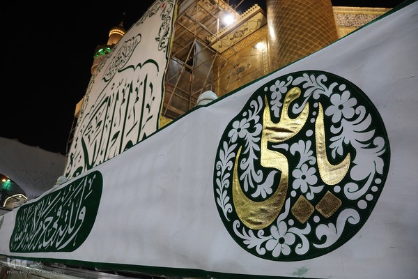 حرم امیرالمومنین علی(ع) در شب ولادت آن حضرت