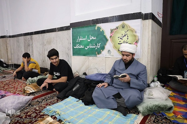  مراسم معنوی اعتکاف در مشهد