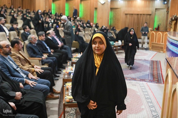 مراسم اختتامیه هجدهمین دوره مسابقات دارالقرآن امام علی (ع)