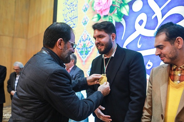 مراسم اختتامیه هجدهمین دوره مسابقات دارالقرآن امام علی (ع)