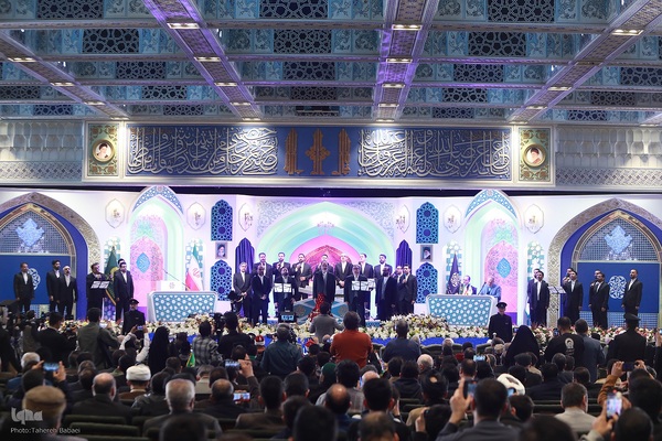 مراسم افتتاحیه چهل و یکمین مسابقات بین‌المللی قرآن کریم
