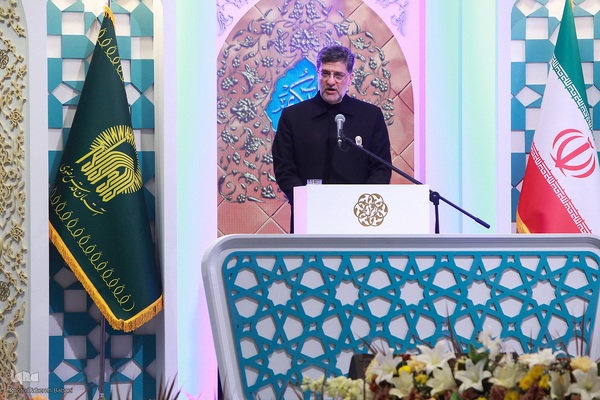 مراسم افتتاحیه چهل و یکمین مسابقات بین‌المللی قرآن کریم