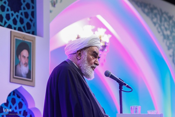 مراسم افتتاحیه چهل و یکمین مسابقات بین‌المللی قرآن کریم