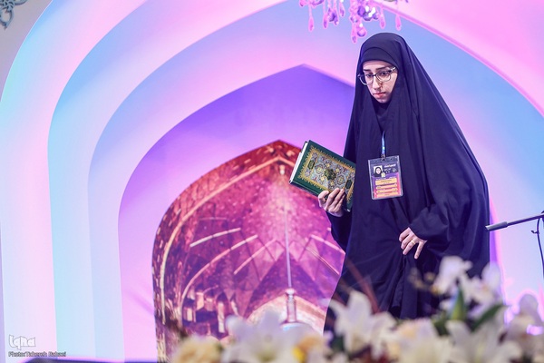 اولین روز مسابقات بین‌المللی قرآن در بخش بانوان