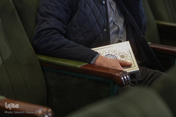 اولین روز مسابقات بین‌المللی قرآن در بخش آقایان