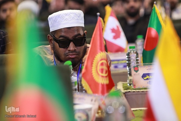 اولین روز مسابقات بین‌المللی قرآن در بخش آقایان