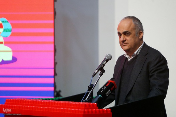 اختتامیه نهمین جشنواره اسباب بازی