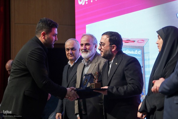 اختتامیه نهمین جشنواره اسباب بازی