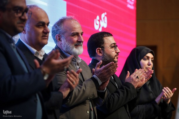 اختتامیه نهمین جشنواره اسباب بازی