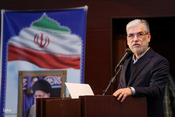 تجدیدمیثاق دانشگاهیان با آرمان‌های امام خمینی(ره)