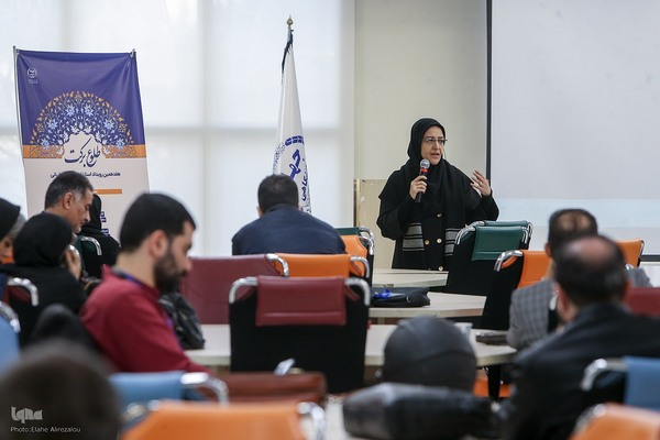 هفدهمین رویداد استارتاپی اسلامی ـ قرآنی طلوع برکت