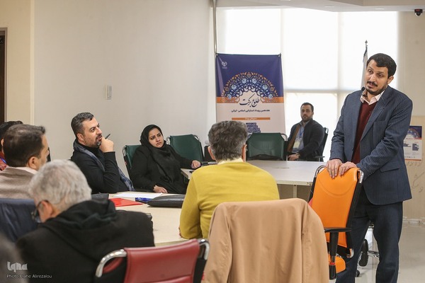 هفدهمین رویداد استارتاپی اسلامی ـ قرآنی طلوع برکت