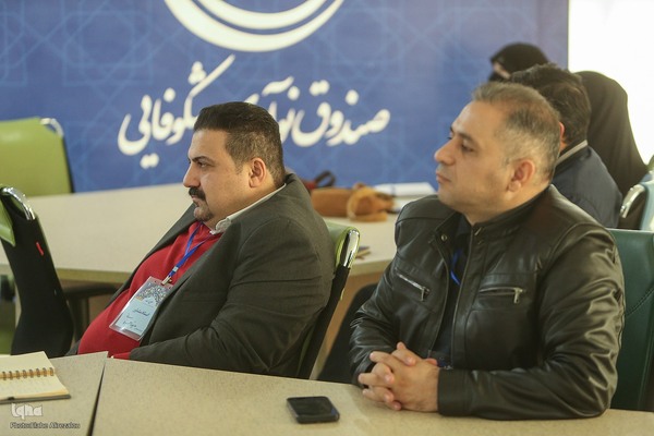 هفدهمین رویداد استارتاپی اسلامی ـ قرآنی طلوع برکت