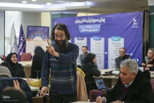 هفدهمین رویداد استارتاپی اسلامی ـ قرآنی طلوع برکت