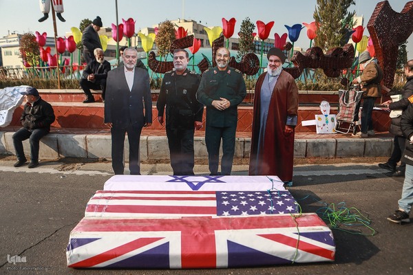 مراسم یوم‌الله ۲۲ بهمن