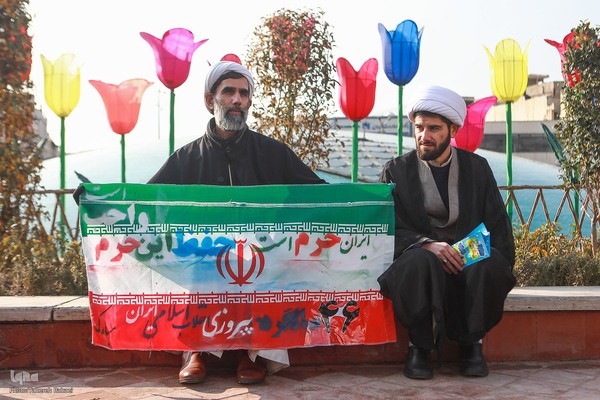 مراسم یوم‌الله ۲۲ بهمن