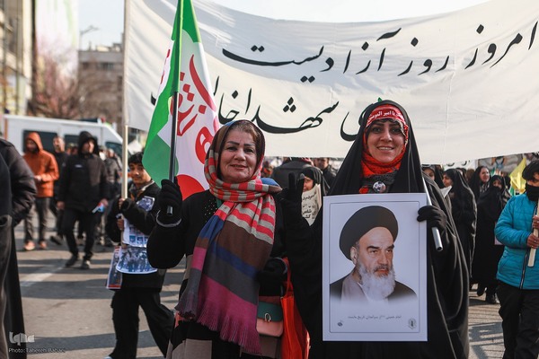 مراسم یوم‌الله ۲۲ بهمن