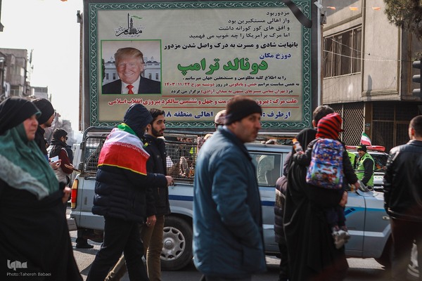 مراسم یوم‌الله ۲۲ بهمن