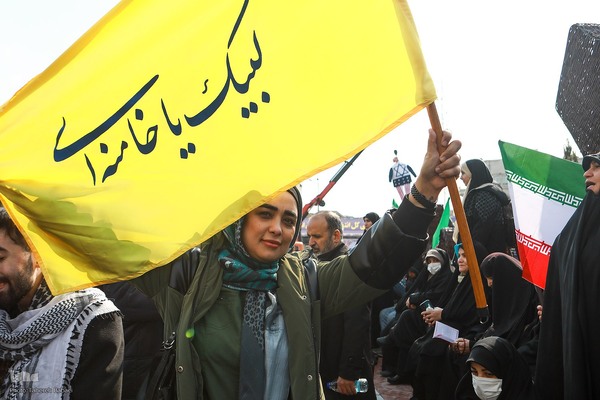 مراسم یوم‌الله ۲۲ بهمن