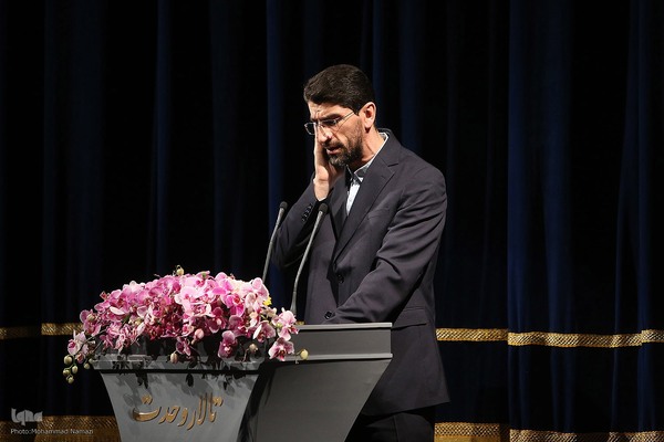 اختتامیه چهلمین جشنواره موسیقی فجر