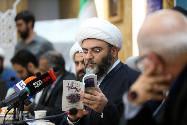 نشست هم‌اندیشی نهضت ملی زندگی با آیه‌ها