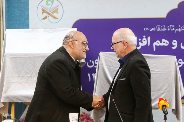 نشست هم‌اندیشی نهضت ملی زندگی با آیه‌ها