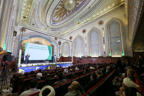 نخستین رویداد هم‌‏افزایی کنشگران عرصه تدبر در قرآن کریم