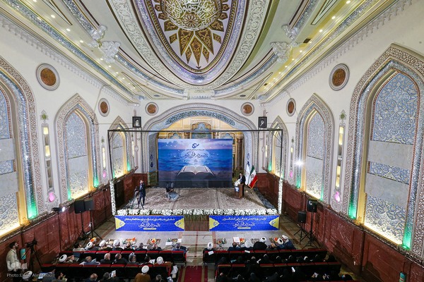 نخستین رویداد هم‌‏افزایی کنشگران عرصه تدبر در قرآن کریم