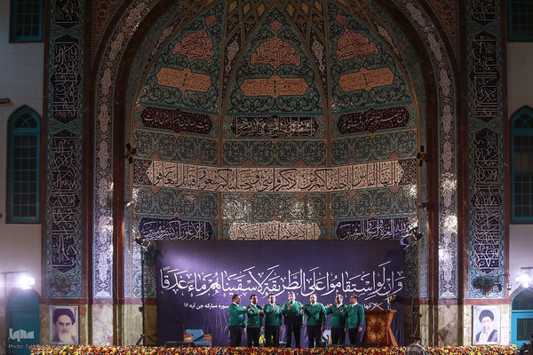 دومین اجتماع حافظان قرآن کریم