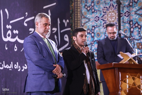 دومین اجتماع حافظان قرآن کریم