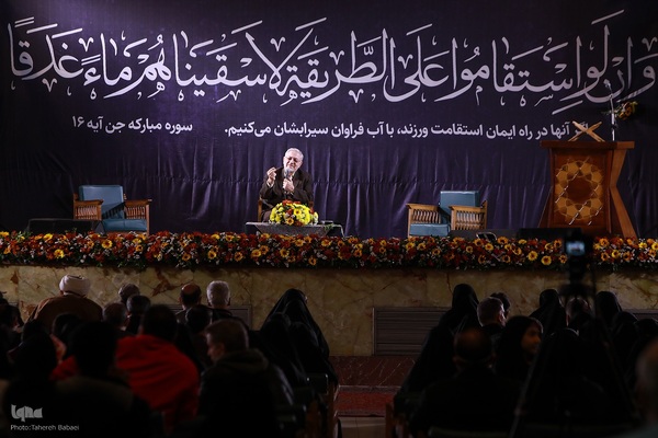 دومین اجتماع حافظان قرآن کریم