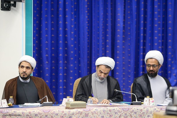 شورای عالی قرآن