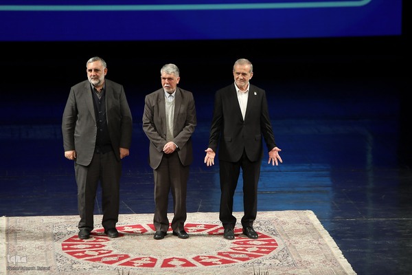 آیین اختتامیه چهل و دومین جایزه کتاب سال جمهوری اسلامی ایران