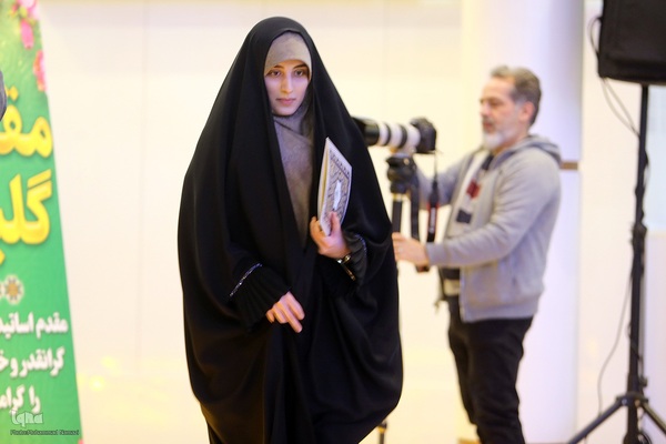 مراسم تجلیل از نفرات برتر مسابقات قرآن در استان تهران