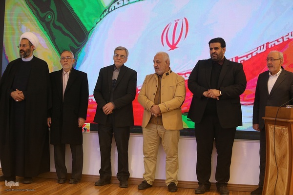 مراسم تجلیل از نفرات برتر مسابقات قرآن در استان تهران