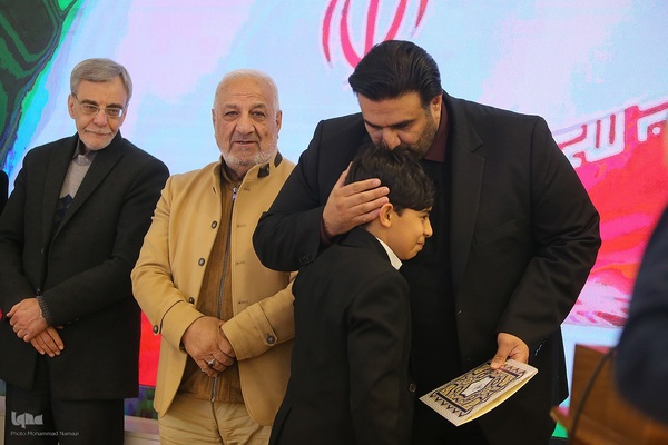 مراسم تجلیل از نفرات برتر مسابقات قرآن در استان تهران