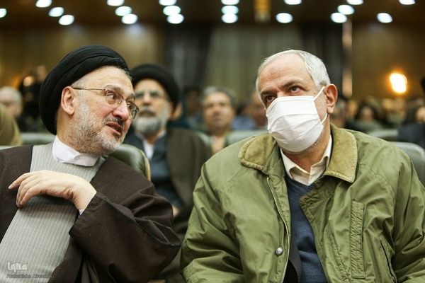 پاسداشت چهلمین سال بنیادگذاری مرکز دائره‌المعارف بزرگ اسلامی