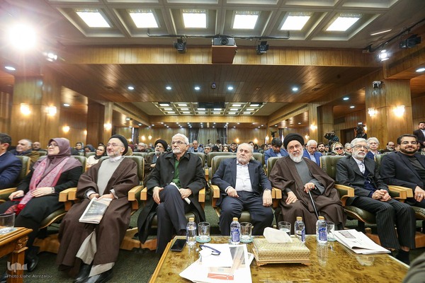 پاسداشت چهلمین سال بنیادگذاری مرکز دائره‌المعارف بزرگ اسلامی