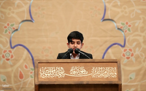 مراسم انس با قرآن در اولین روز از ماه مبارک رمضان