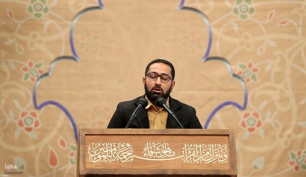 مراسم انس با قرآن در اولین روز از ماه مبارک رمضان