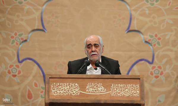 مراسم انس با قرآن در اولین روز از ماه مبارک رمضان