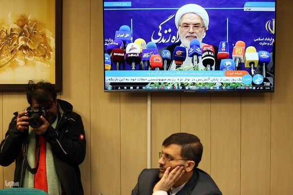 نشست خبری سی‌ودومین نمایشگاه بین‌المللی قرآن