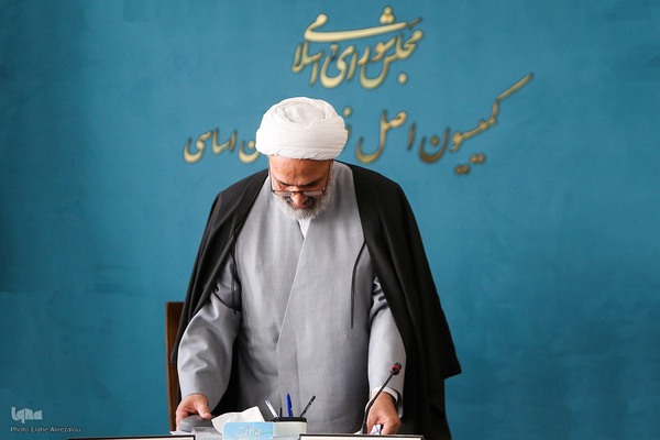 نخستین جلسه «فراکسیون شعائر اسلامی، قرآن و زیارت مجلس»