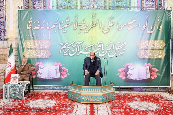 محفل انس با قرآن در مسجد رضوان اهواز
