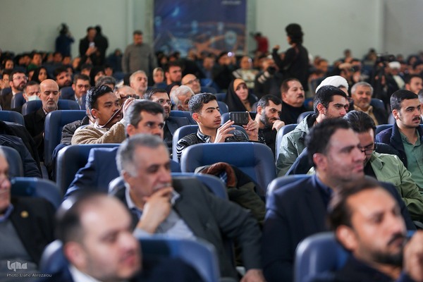 سی‌ودومین نمایشگاه بین‌المللی قرآن کریم